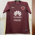 Maillot Club América Extérieur Rétro 16/17
