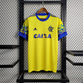 Maillot Flamengo Extérieur Rétro 17/18