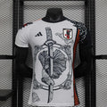 Maillot Japan Tsubasa Édition spéciale Player Version 25/26