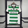 Maillot Palestino Third 24/25