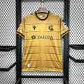 Maillot Real Sociedad Extérieur 24/25