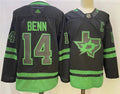 Maillot Stars ice hockey 25/26