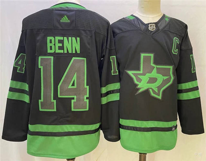 Maillot Stars ice hockey 25/26