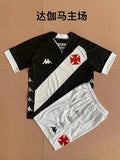Maillot Vasco da Gama