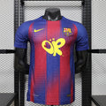 Maillot FC Barcelone Player Version 25/26