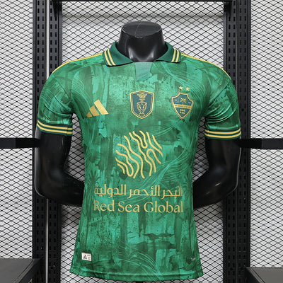 Maillot Arabie Saoudite Édition spéciale Player Version 2026