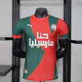 Maillot Marseille Rouge Player Version 25/26