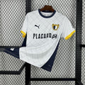 Maillot Famalicao Domicile 24/25