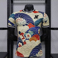 Maillot Japan Cream Ukiyo Player Version 26/27