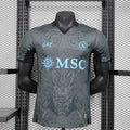 Maillot Naples Third Player Version 24/25