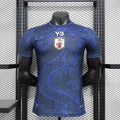 Maillot Japan Dark Dragon Édition spéciale Player Version 25/26