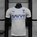 Maillot Al-Hilal Extérieur Player Version 24/25