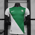 Maillot Sporting CP 100 ans Player Version 24/25