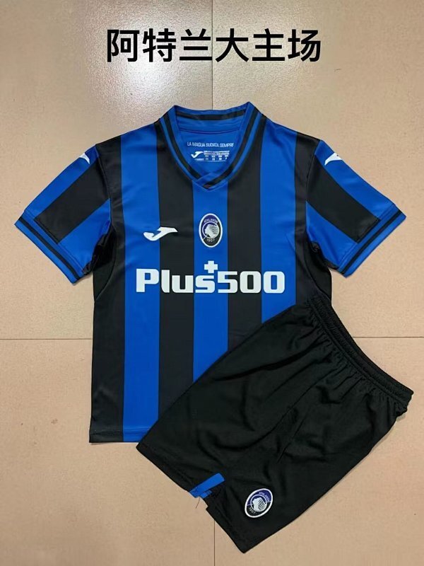 Maillot Atalanta 25/26