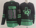 Maillot Stars ice hockey