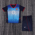 Ensemble Enfant Arsenal Extérieur 25/26