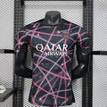 Maillot PSG Pre-Match 25/26