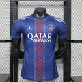 Maillot PSG Domicile Player Version 25/26