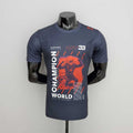 Maillot Formula Bull