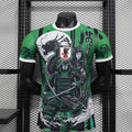 Maillot Japon Vert Player Version 2024