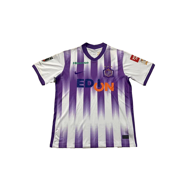 Maillot Sanfrecce Hiroshima Extérieur 22/23