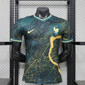 Maillot France Édition spéciale Player Version 2026