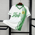 Maillot Algeria Vintage Domicile Rétro 25/26