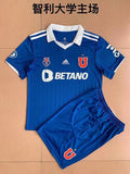 Maillot University Chili Domicile