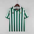 Maillot Real Betis Domicile 25/26