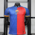 Maillot FC Barcelone Édition spéciale Player Version 26/27