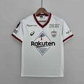 Maillot Vissel Kobe Extérieur 22/23
