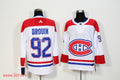 Maillot Montreal Canadiens ice 25/26