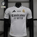 Maillot Real Madrid Domicile Player Version 24/25