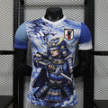 Maillot Japan Demon Sword Édition spéciale Player Version 25/26