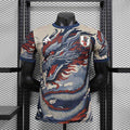 Maillot Japan Yamata no Édition spéciale Player Version 25/26