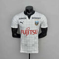 Maillot Kawasaki Frontale Extérieur Player Version 22/23