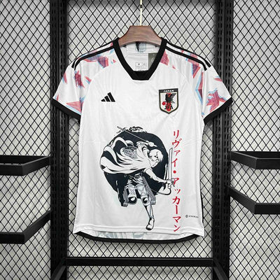 Maillot Japon X Attack Édition spéciale 2024