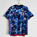 Maillot Japan Domicile Player Version 25/26