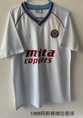 Maillot Aston Villa Extérieur Rétro 1988