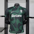 Maillot Sporting CP Third Player Version 25/26