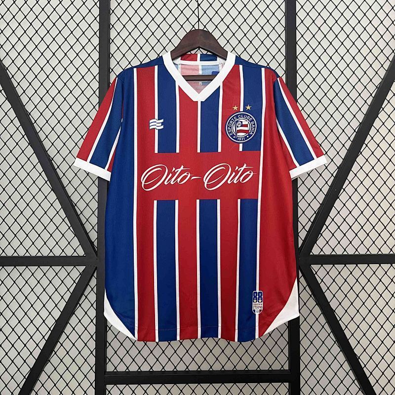 Maillot Bahia Commemorative Vintage Rétro 25/26