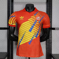 Maillot Spain Style Édition spéciale Rétro 2026/27