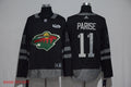 Maillot Minnesota wild ice 25/26