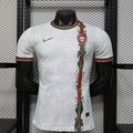 Maillot Portugal T Édition spéciale Player Version 25/26