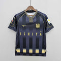 Maillot Hokkaido Consadole Sapporo Extérieur 22/23