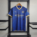 Maillot Manchester City Édition spéciale 23/24