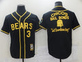 Maillot Other MLB 25/26