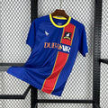 Maillot AFC Richmond Uniforms Domicile 25/26