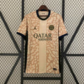 Maillot PSG Extérieur 23/24