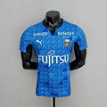 Maillot Kawasaki Frontale Domicile Player Version 22/23
